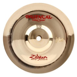 ZILDJIAN 8