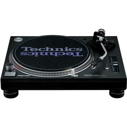 TECHNICS SL-1210 MK5