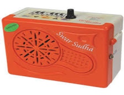 SOUND LABS SHRUTI BOX