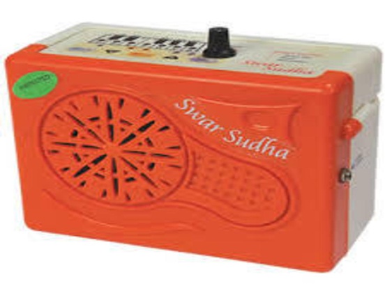 SOUND LABS SHRUTI BOX