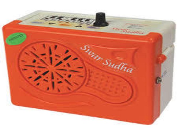 SOUND LABS SHRUTI BOX